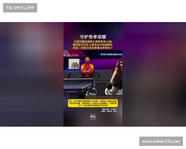 沙波瓦洛夫轻松战胜沃尔顿成功晋级决赛将与对手争夺冠军荣耀 沙波瓦洛夫轻松战胜沃尔顿成功晋级决赛将与对手争夺冠军荣耀