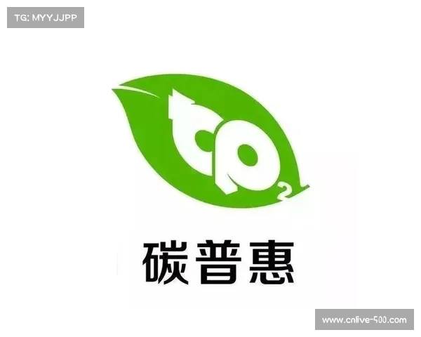 体育大数据平台探索与碳普惠结合，激励绿色出行与运动行为。